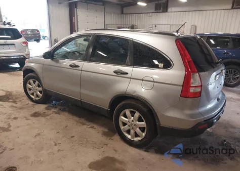 2007 Honda Cr-V Ex из США, поврежденный, VIN JHLRE48557C088040